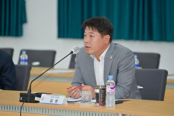 상주교육행정협의회