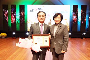 레크레이션 창단 10주년 기념음악회