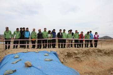 제138회 상주시의회 임시회