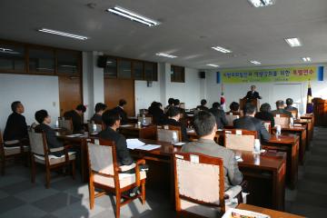 2010 의정활동 능력 향상을 위한 특별연수 실시