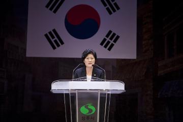 상주시 여성대회 및 연극 "여고동창생"공연 한마당 행사