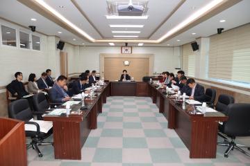 통합 신청사 (의회청사)건립 관련 보고회