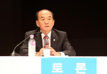 상주시 정책자문위원회 시민화합분과위원회 시민화합 대토론회 참석