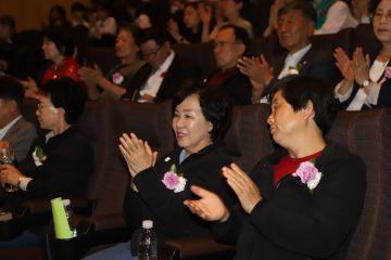 제28회 상주 예술제 개회식