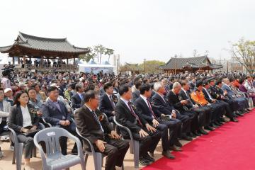상주농기계박람회
