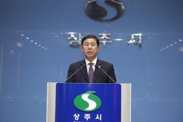 호국영웅기장 전수식 참석