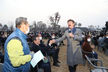 시민과 함께하는 코로나 극복을 위한 희망콘서트