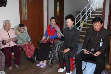 설맞이 사회복지시설 위문