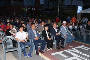 제3회 냉림로 작은 음악회 '계림, 물들다'