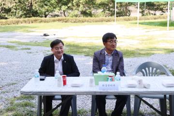 재활치료 천연기념물 방사행사