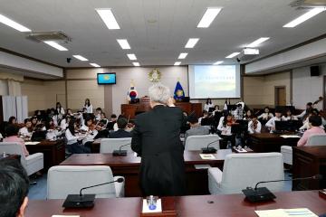 성신여자중학교 청소년 의회체험 및 오케스트라 연주회
