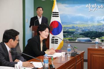 상주시지역치안협의회 창립회의 참석