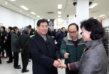 제1회 백사동 사진전 개전식 참석