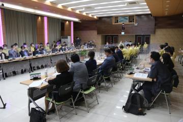 상주발전 2040종합발전 종합발전계획 수립 최종보고회