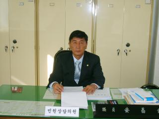 민원상담실 상담의원 근무