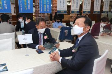 경북지구 JC회장단 이·취임식