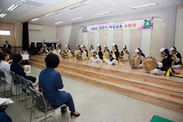 2012 상반기 여성교육 수료식 참석
