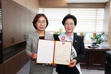건강보험공단 일일 명예지사장