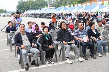 제2회 전국 경천섬 MRF 걷기대회