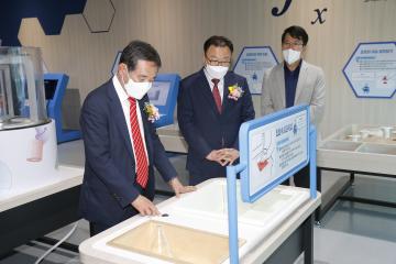 상주수학체험센터 개소식