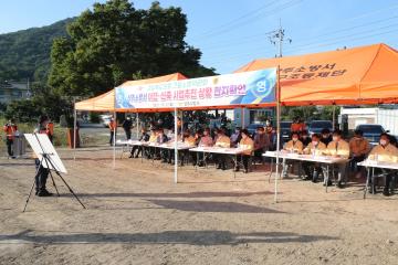 경북도 소방건설위원회 주요 사업장 방문