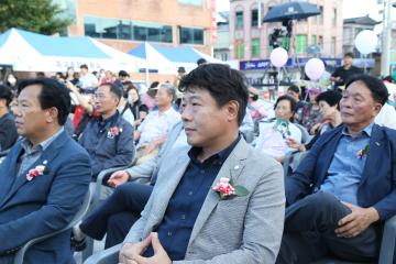소상공인 한마음축제