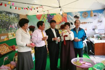 2007상주낙동강삼백축제 참석