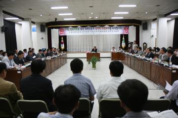 도청이전후보지진상조사 특위 현장실사활동 간담회 참석