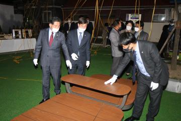 도시재생뉴딜사업 상산공원 개소식