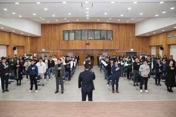 4-H 연합회 임원 이취임식
