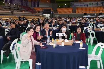 상주시체육회 연말시상식