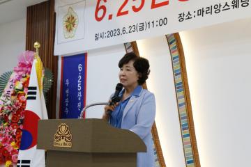 6.25전쟁 제73주년 행사