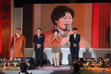 감고을 상주이야기축제 개막식 참석