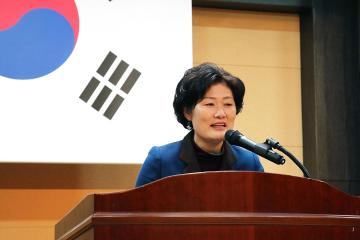 4-H연합회 임원 이취임식 참석