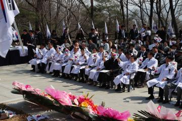 제105회 상주 항일독립만세운동 기념행사
