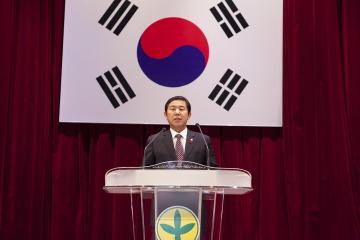새마을지도자 대회 참석