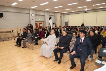 상주시종합사회복지관 송년행사