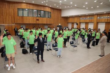 상주시 4-H 야영교육 개영식