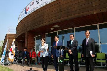 상주예술제 참석