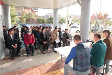 주거환경개선사업 준공식